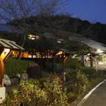 Yamae Onsen Hotaru - Hot Springs