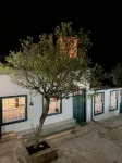 Casa Da Avo - Turismo de Habitacao - Bares