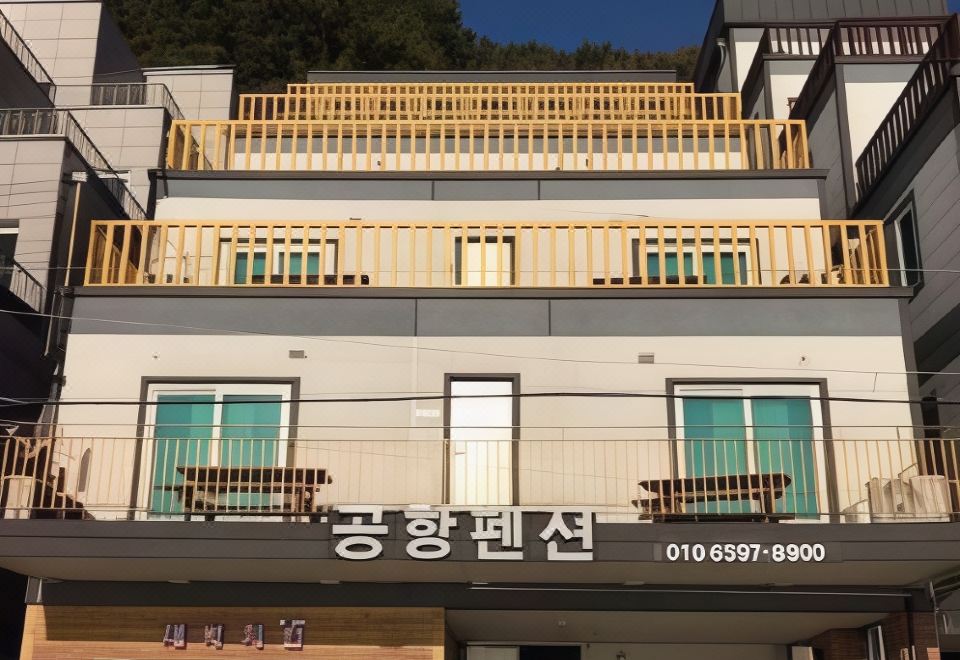 10. 울릉공항펜션..