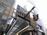 هوتل فاين أوساكا كيتاهاما Hotels near مايدوم أوساكا