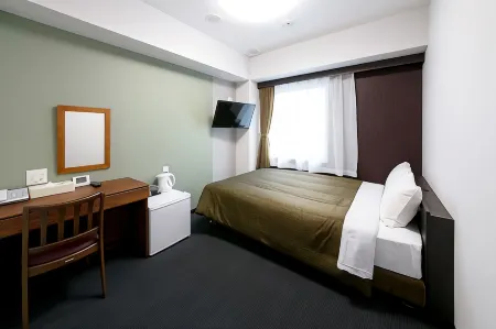 Arigato Stay Kanazawa