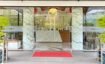 Batam 1 Hotel
