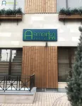 Armenian Inn