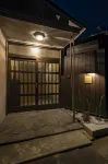 Konpira Machiya Usu