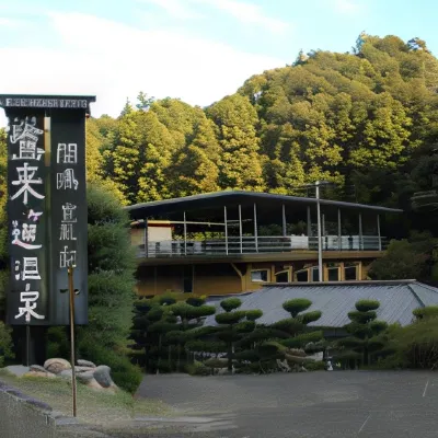 Tawaraya Ryokan Koto Shirasagikan