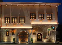 Kamares Boutique Hotel & Spa Ioannina Các khách sạn gần Municipal Ethnographic Museum of Ioannina