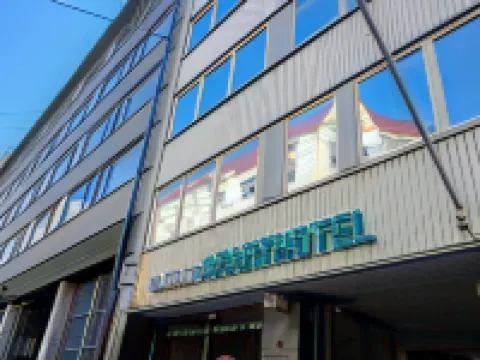 フォーノム アパートホテル ヘルシンキ カンピ ヘルシンキのホテル