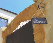 Cortile Baronello Hotels in Villaseta