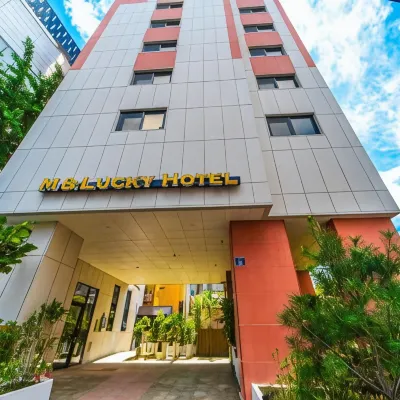M&LUCKY HOTEL Hotels in der Nähe von Einkaufszentrum Sewoon Plaza