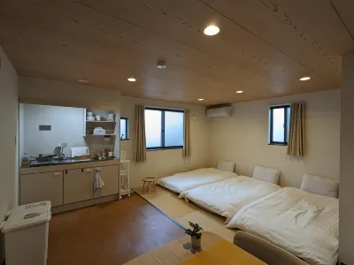 Private Villa Tofukuji Отели в г. 