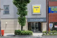 Smile Hotel Kumagaya Các khách sạn gần JR Kagohara station