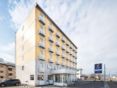 Comfort Inn Yokaichi Hotels in Higashiōmi