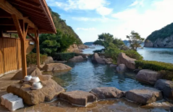 Hotel Nagisaya