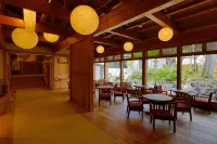 Yukemuri No Yado Inazumi Onsen Các khách sạn ở Yuzawa