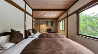 Nagahigawa - Homestays