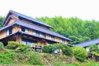 Aunsanbo Hôtels à : Kibichūō