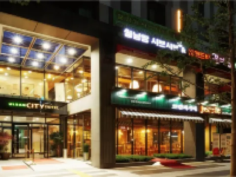 ウルサン シティ ホテル 蔚山のホテル