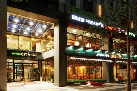 Ulsan City Hotel Отели в г. Ульсан
