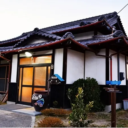 Guesthouse Yadokari