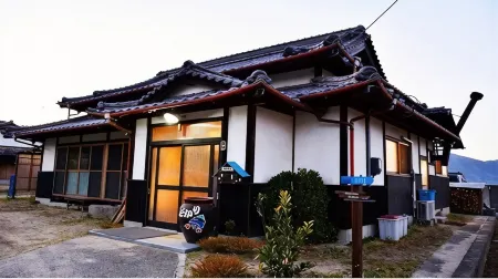 Guesthouse Yadokari