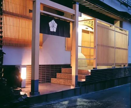 Yuyado Miyakawa Отели рядом с достопримечательностью «Chūzen-ji Temple»