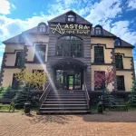 Astra Spa Hotel Hotels near Artist Exposition Showroom