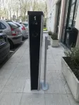 Ibis Bourges - parking
