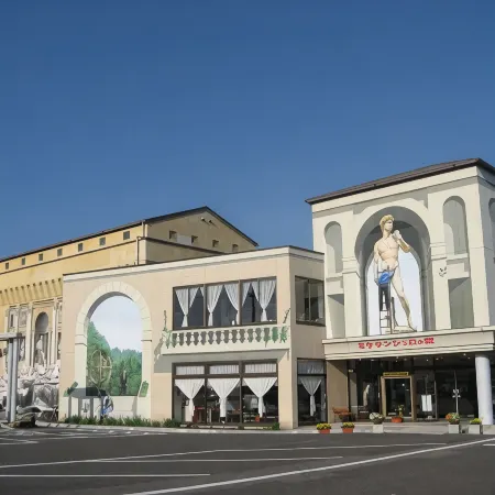 Hotel Floracion Nasu