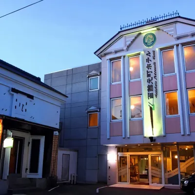 函館元町ホテル 諸術調所跡周辺のホテル