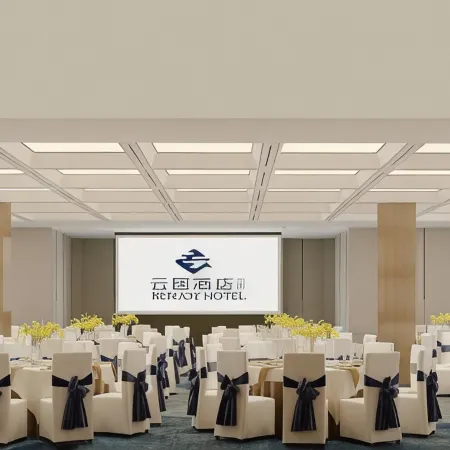Xiaogan Xiaochang Shuangfengshan Renjoy Hotel