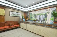 廬江鴻春園商務賓館（湯池路店） - 旅館