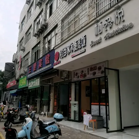 Qiyue Homestay