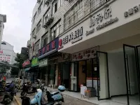 Qiyue Homestay