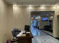 Ritai Hotel