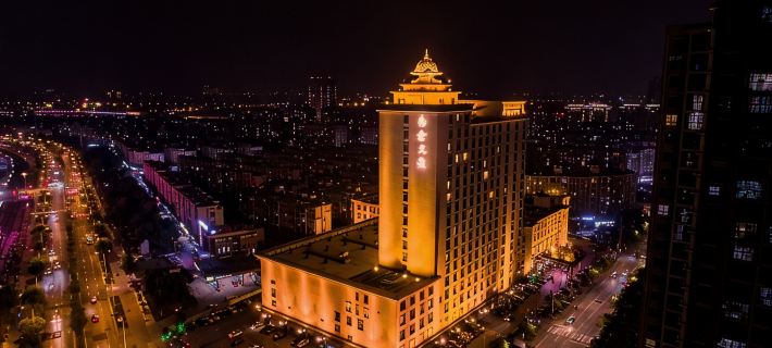 Platinum Hanjue Hotel Hotels in Wuxi
