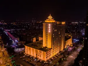 โรงแรมฮั่นจวีแพลตินัม