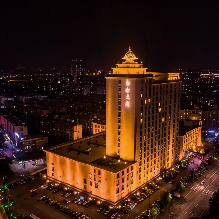 Platinum Hanjue Hotel