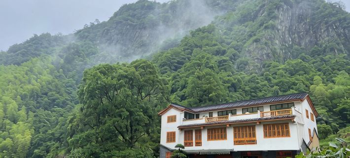 Floral Hotel  · Pan'an chujianshanshe hotel Hotele w: Powiat Pan'an