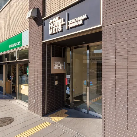 JR-EAST HOTEL METS YOKOHAMA TSURUMI Отели рядом с достопримечательностью «Железнодорожная станция Кикуна»