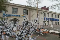 Жемчужина - Разрешено размещения с домашними животными