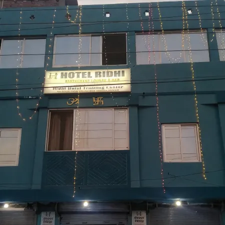 Hotel Riddhi Siddhi Restaurant & Bar