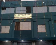 Hotel Riddhi Siddhi Restaurant & Bar - parking