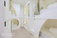 WonderTime2- Ladies' Inn 'Taipei Main Station