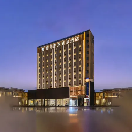 Jinhaiju Long Business Hotel