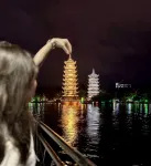 Yangshuo Xijieli No.9 Meisu - románticos