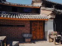 weishan Yueyue Liangshe Homestay - خلابة