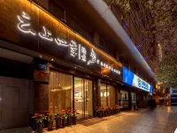 Fairyland Premium Hotel (Kunming Tuodong Sports Center Tangzixiang Metro Station) Hotels near كونمينغ هال