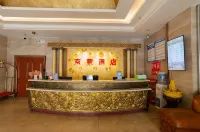 Ordos Jingmeng International Business Hotel - 2 estrellas