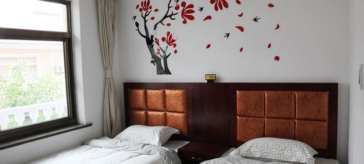 Tianjishan Inn, Pingshun County Hotels in Pingshun