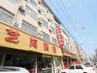 Xingping Yihai Hotel Hôtels à : Xingping
